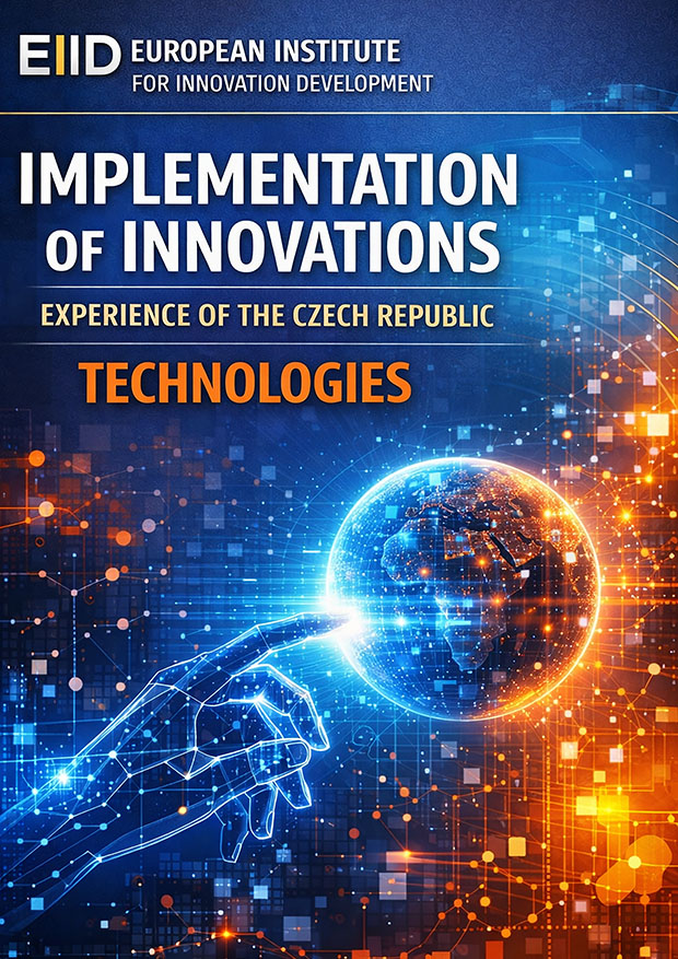 Implementation of Innovations in Technologies: Experience of the Czech Republic